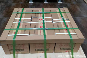 左旗巴彦浩特航空快运酒水【机场货运当天